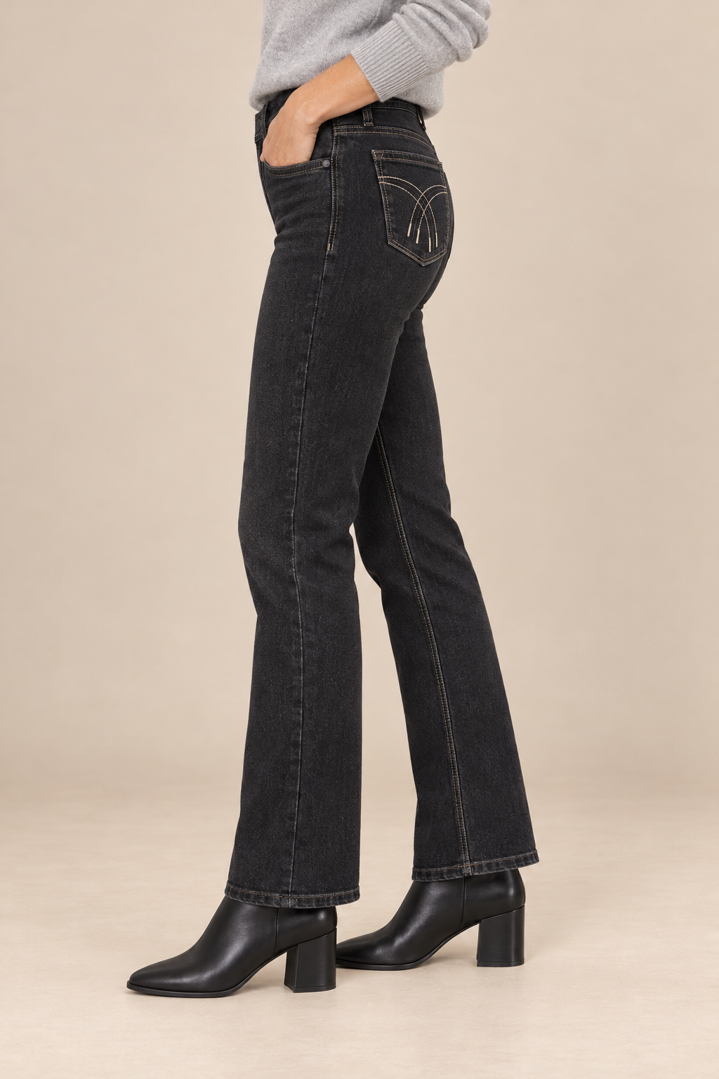 Le jean bootcut | Modèle Estelle